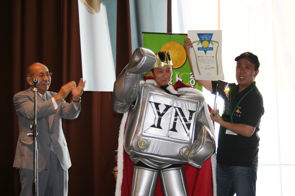 2010年 ブルワリーオブザイヤー授賞式ロボット