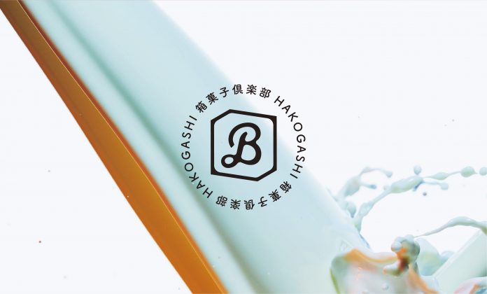 単なるファンクラブではない！BAKEの未来を拓く「箱菓子倶楽部」とは