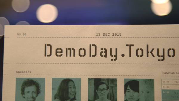 イノベーションに大切なのは、実験精神。クリエイターによるイベントDemoDay.Tokyoの様子をご報告