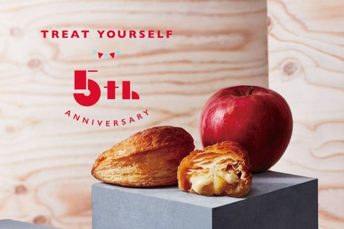 ブランド誕生5周年！アップルパイを超えた「RINGO」の挑戦