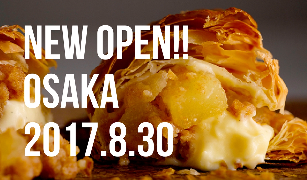 関西に初進出！BAKEの”焼きたてアップルパイ RINGO”が梅田・ルクア大阪にオープンします