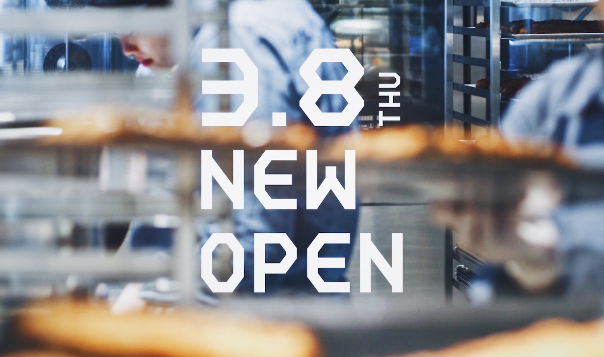 福岡・天神地下街に「クロッカンシュー ザクザク」がオープン！九州に展開するBAKEの店舗まとめ（2017年時点）