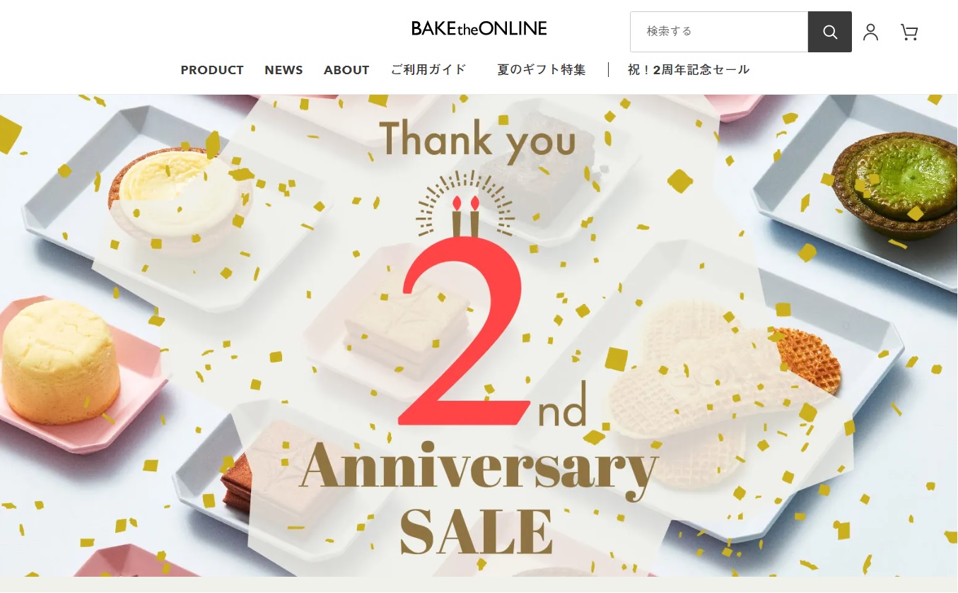 いつ訪れてもワクワクするECサイトへ。オープン2周年を迎えた「BAKE the ONLINE」の今とこれから