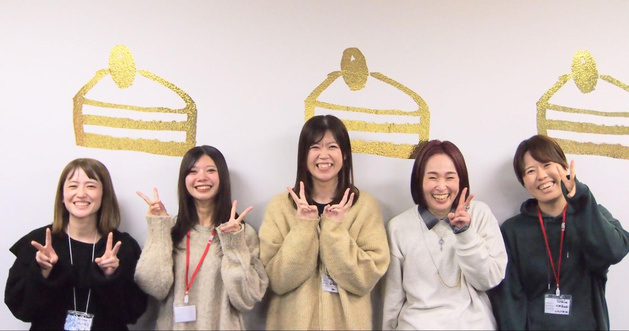 お客さまの「しあわせ」をつくるのは、私たち。接客コンテスト上位入賞者が語る、BAKEの接客マインド