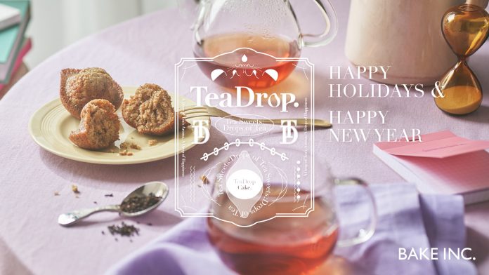 人気ブランドから2026年福袋が勢揃い！BAKE福袋で迎える、甘い年末年始