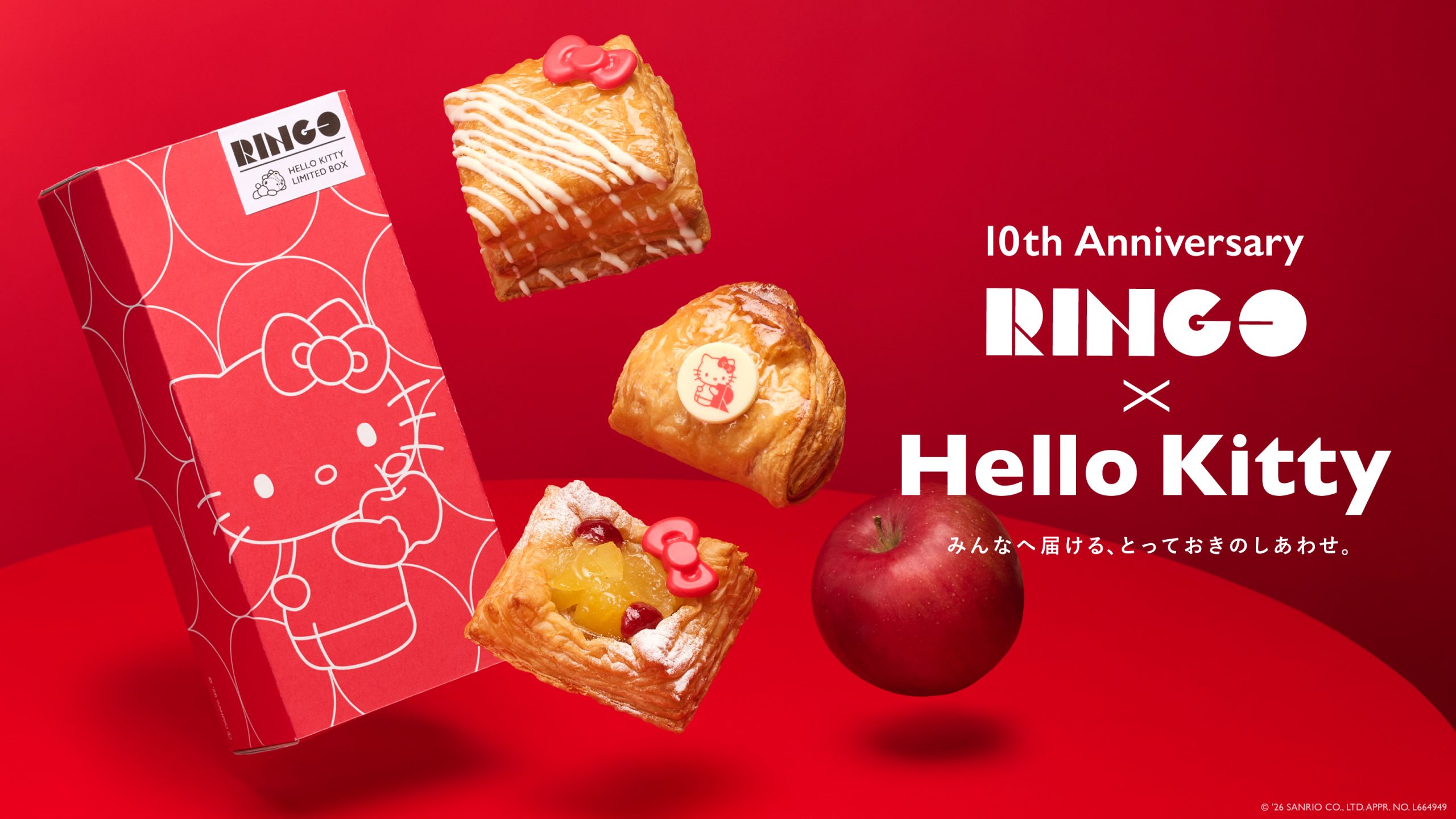 【RINGO × ハローキティ】「みんなへ届ける、とっておきのしあわせ。」担当者が語る、10周年コラボの舞台裏